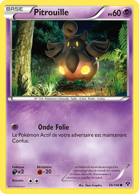 Pitrouille