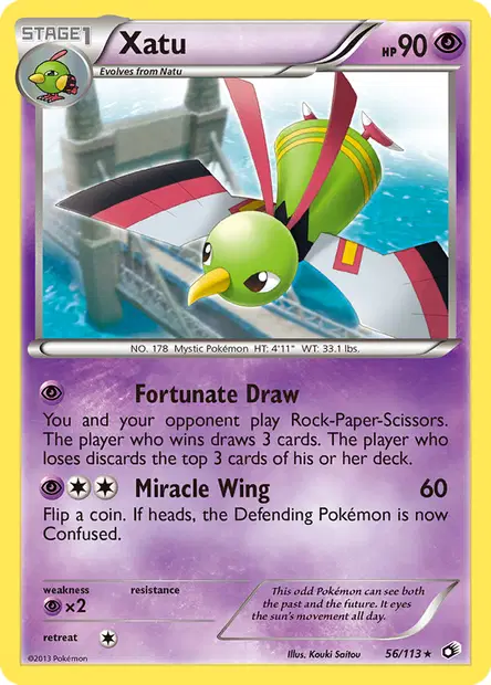 Legendary Treasures #56