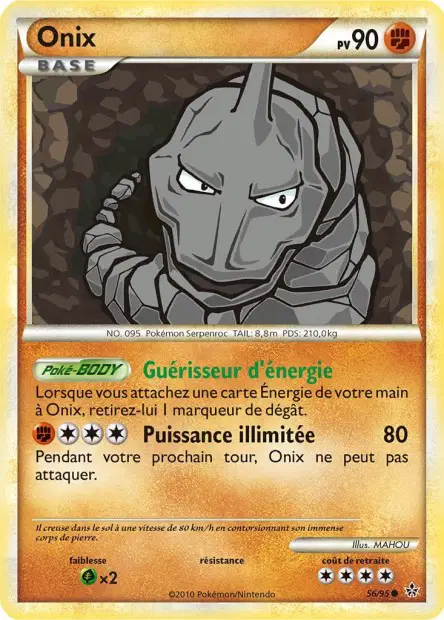 Onix