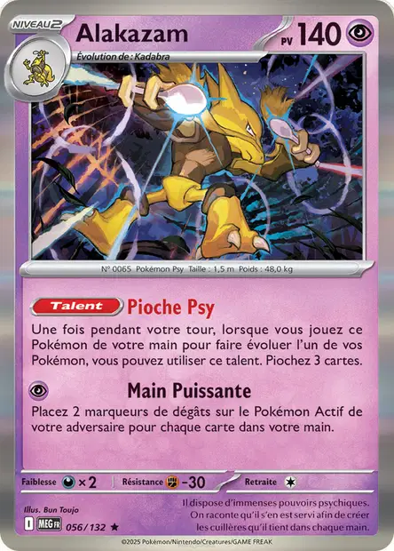 Alakazam