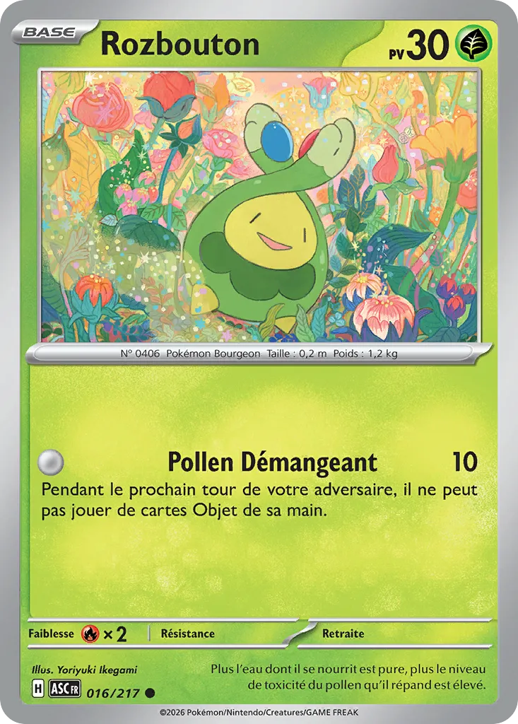 Rozbouton