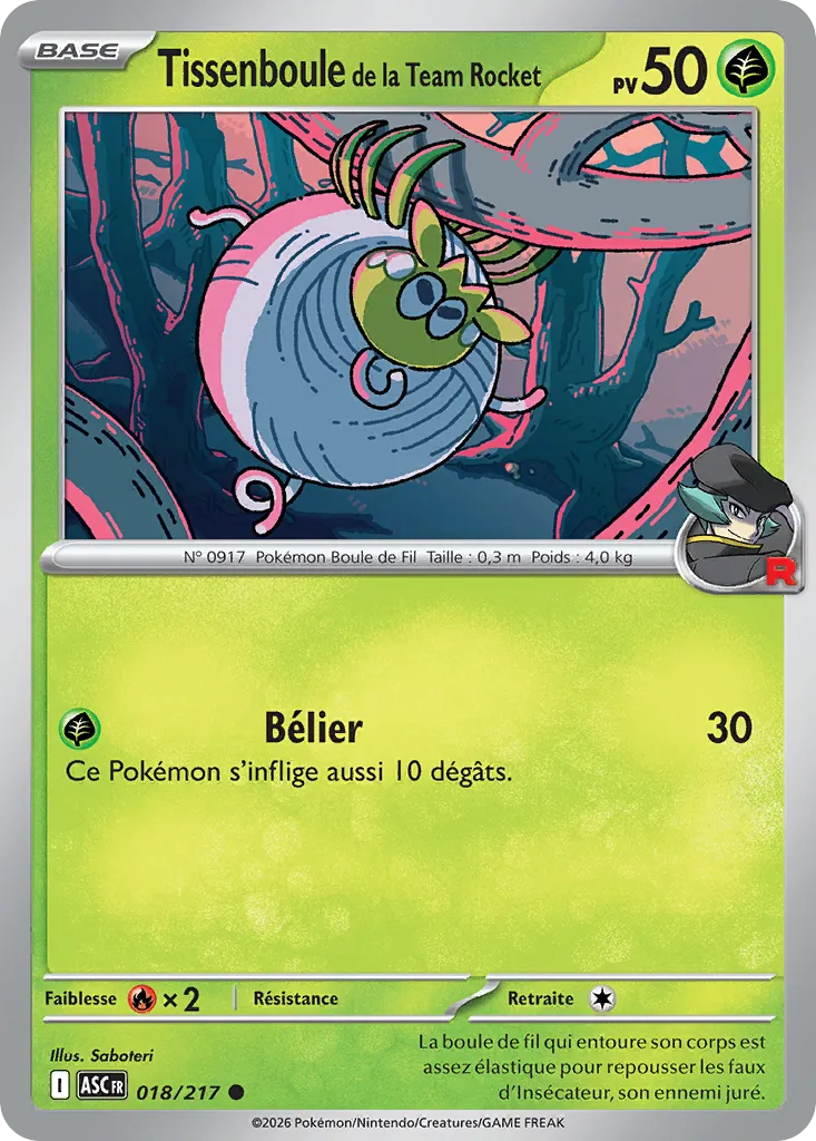 Tissenboule de la Team Rocket