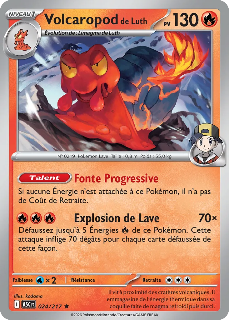 Volcaropod de Luth
