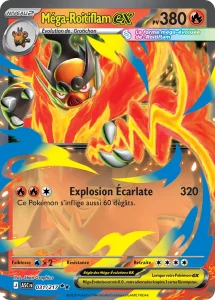 Mega Roitiflam ex