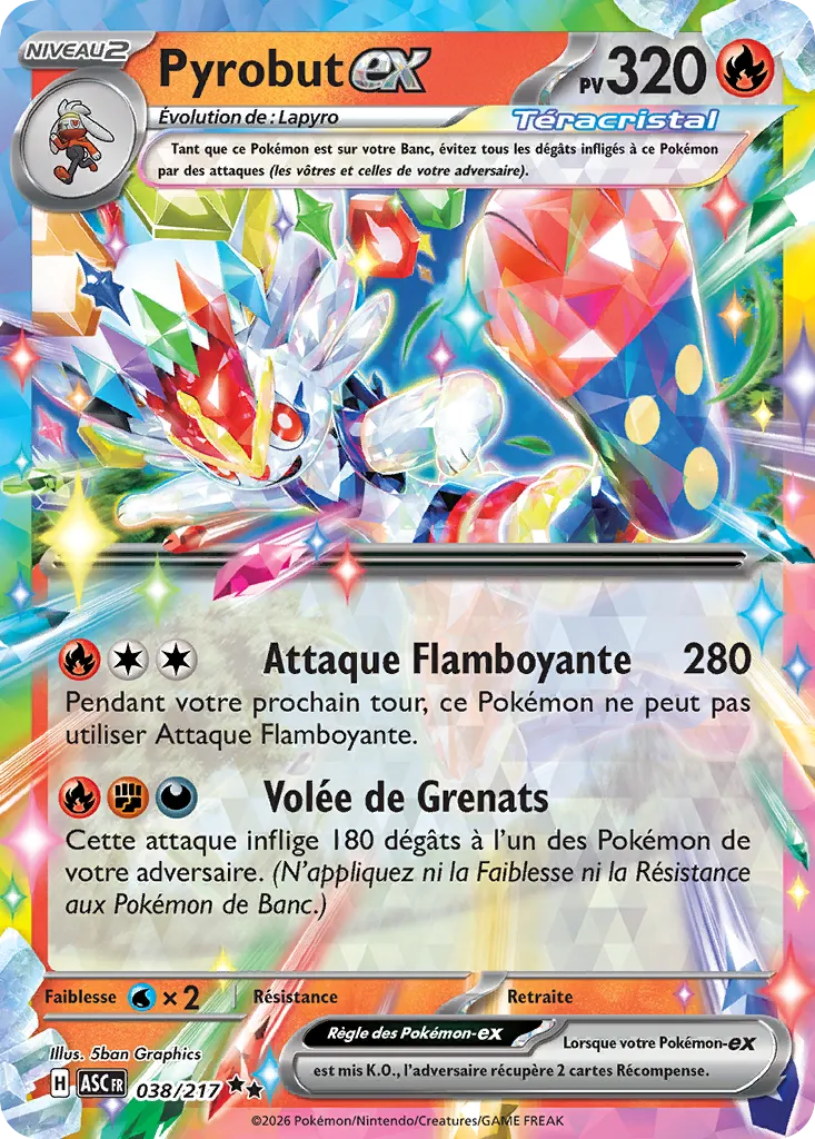 Pyrobut ex