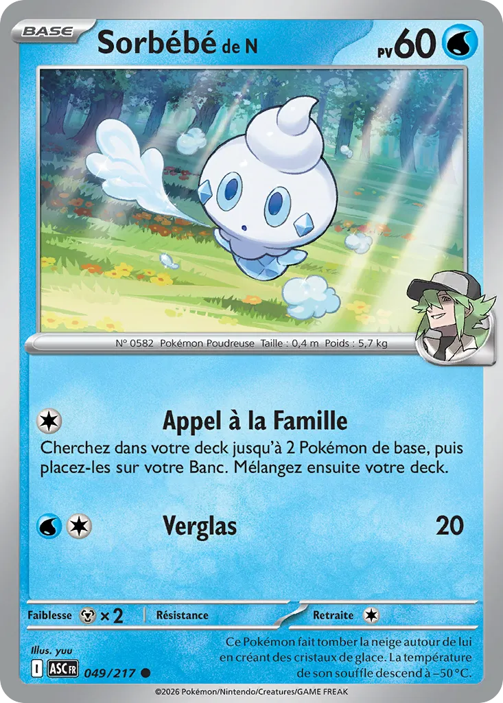Sorbébé de N