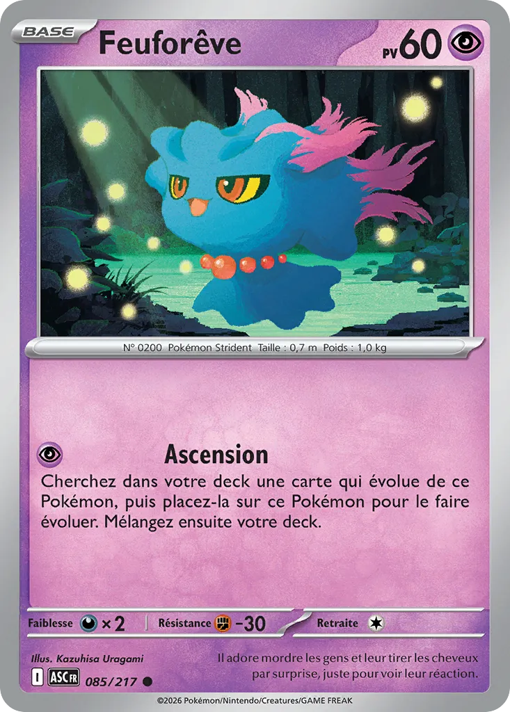 Feuforêve