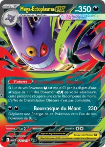 Mega Ectoplasma ex