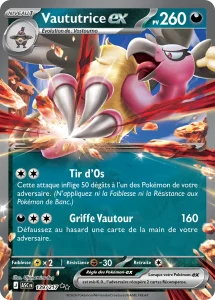 Vaututrice ex