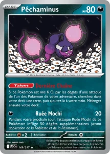 Pêchaminus