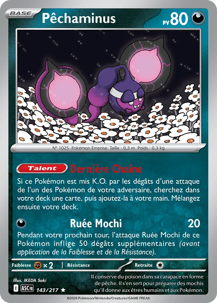 Pêchaminus
