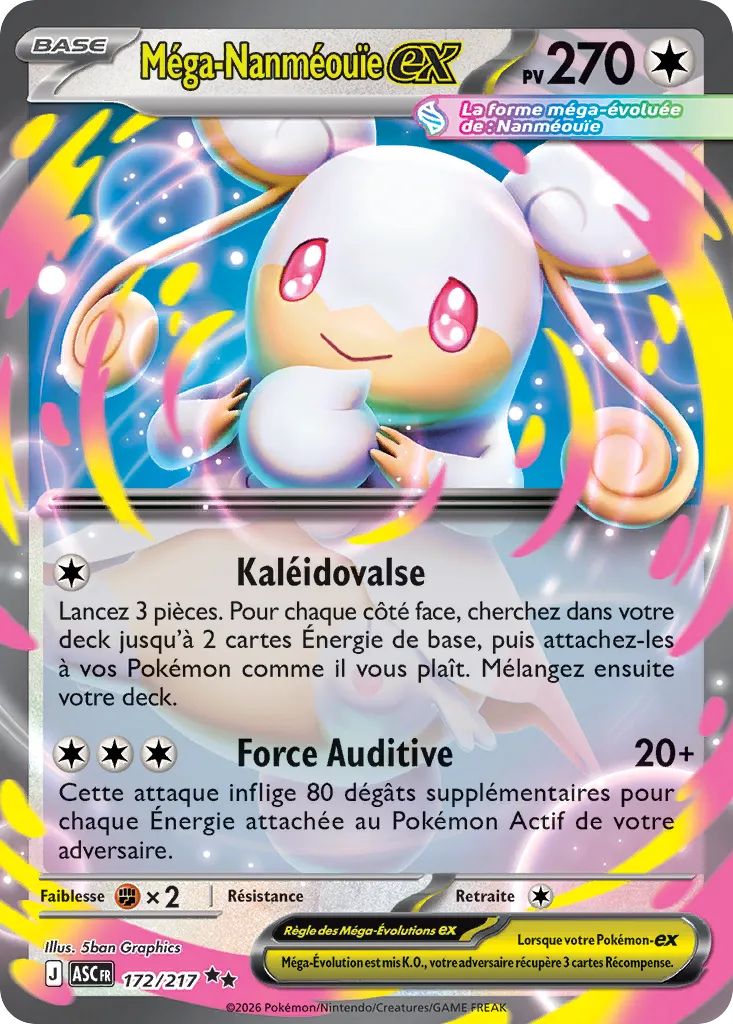 Mega Nanméouïe ex