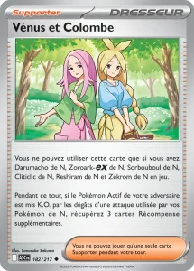 Vénus & Colombe
