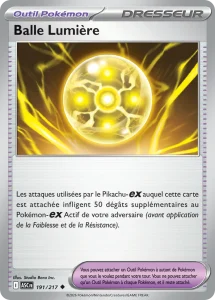 Light Ball