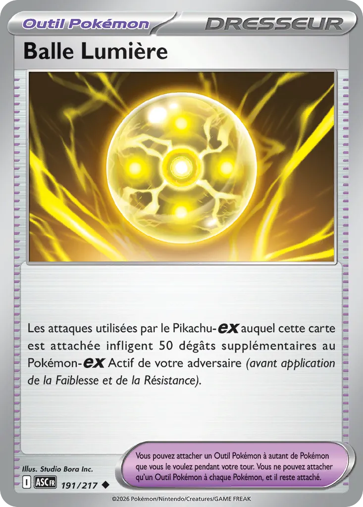 Light Ball