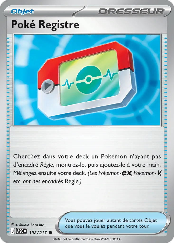 Poké Pad