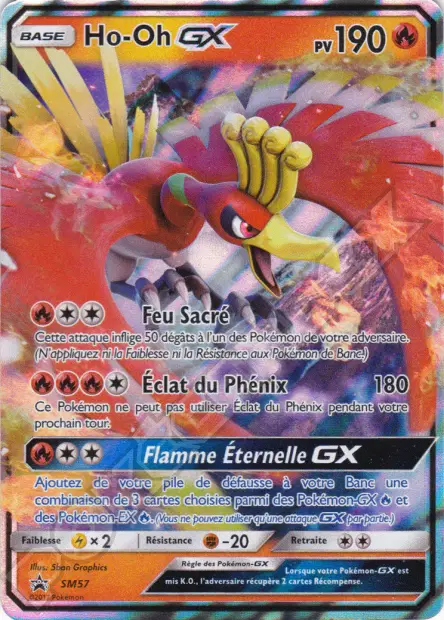 Promos Soleil et Lune #57