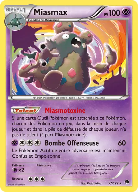 Rupture Turbo #57