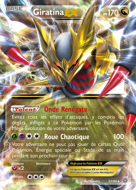 Giratina
