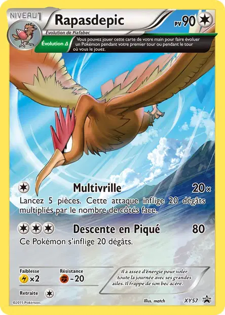 Promos X&Y #57