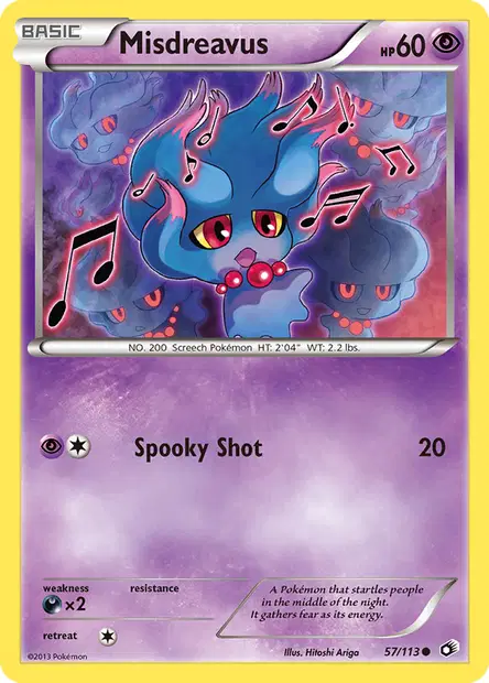 Legendary Treasures #57