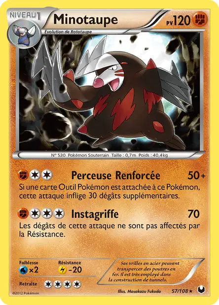 Minotaupe