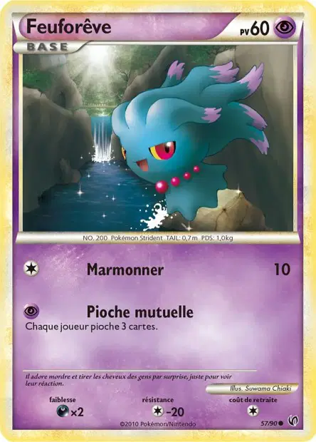 Feuforêve