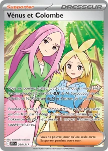 Vénus & Colombe