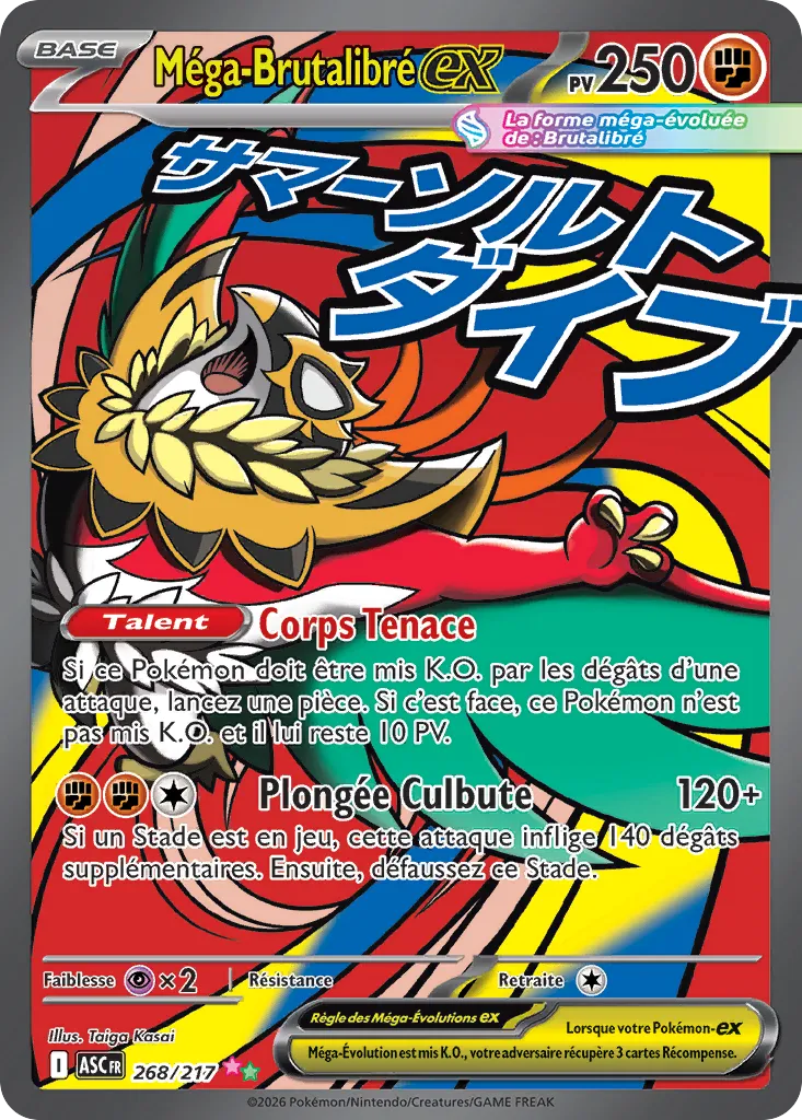 Mega Brutalibré ex