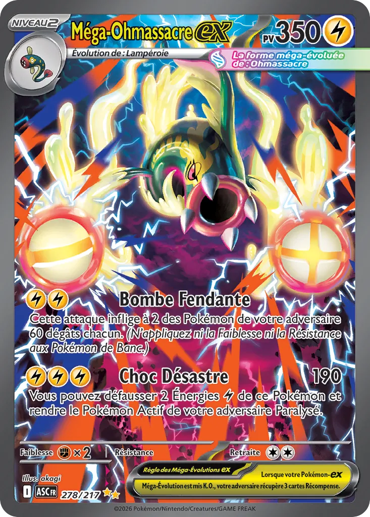 Mega Ohmassacre ex