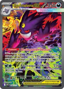 Mega Ectoplasma ex