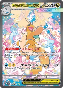 Mega Dracolosse ex
