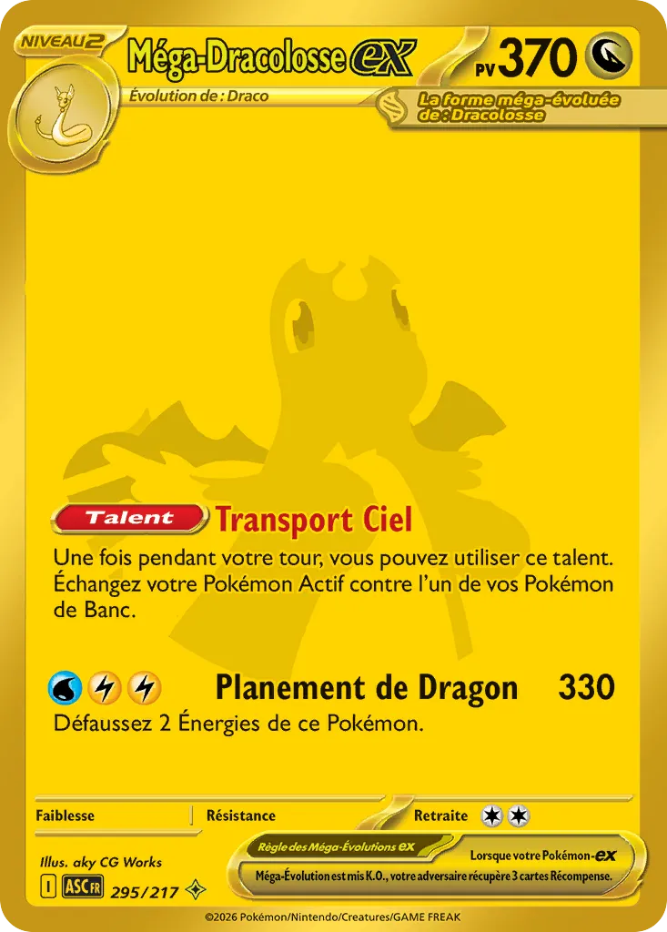 Mega Dracolosse ex