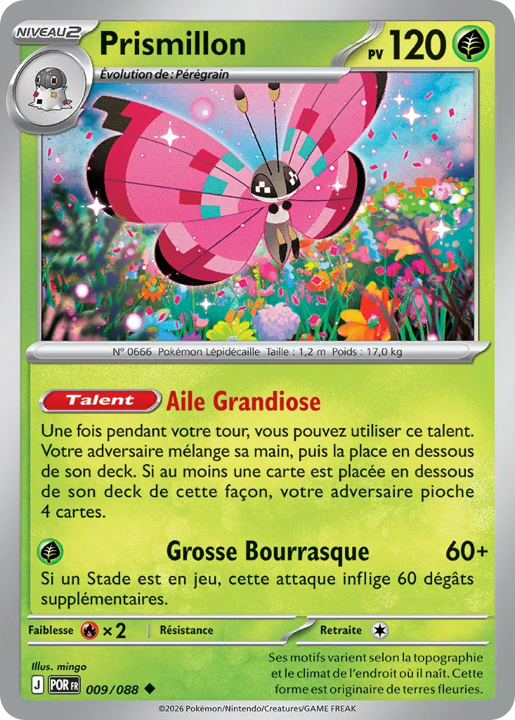 Prismillon