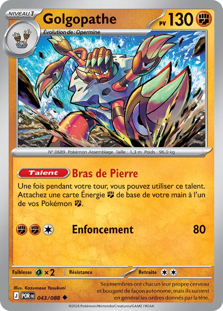 Golgopathe