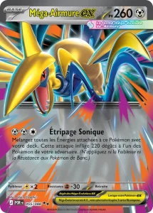 Mega Airmure ex