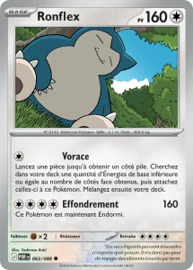 Ronflex