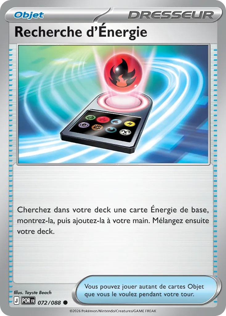 Recherche d'Énergie