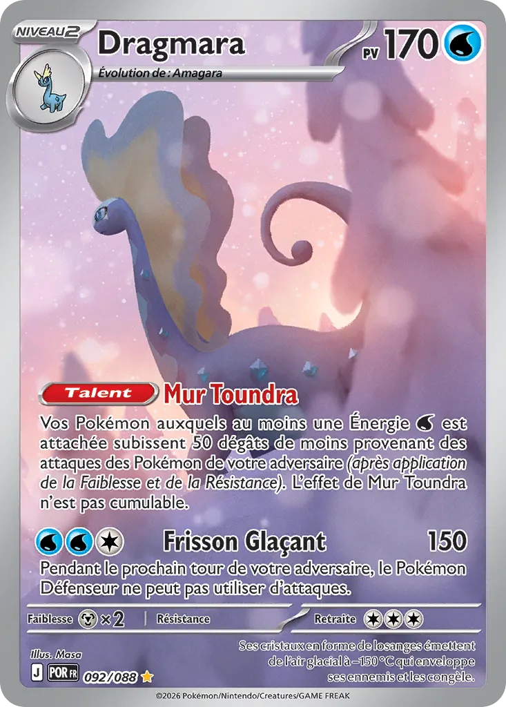 Dragmara