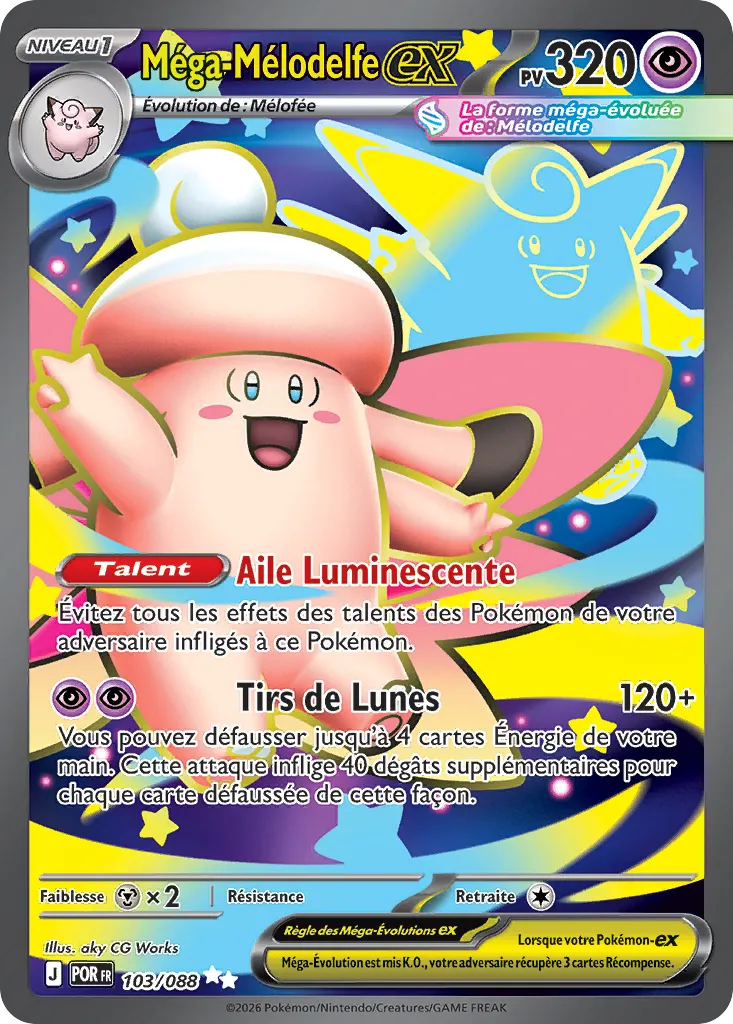 Mega Mélodelfe ex