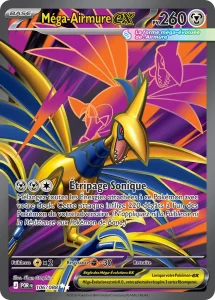 Mega Airmure ex