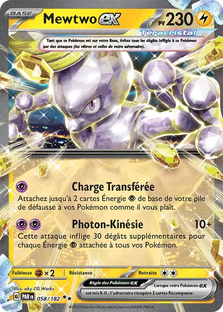 Mewtwo