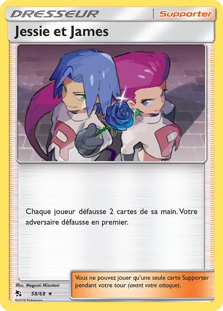Câblifère