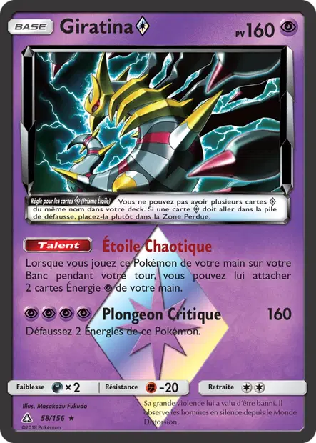 Giratina