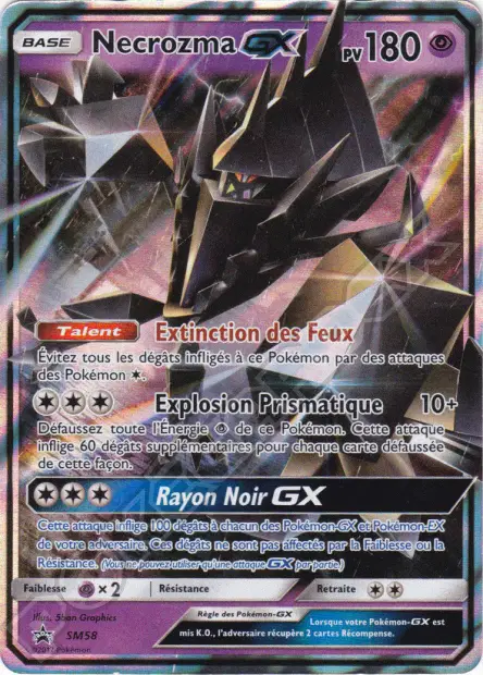 Promos Soleil et Lune #58