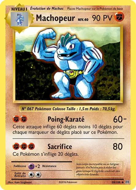 Machopeur