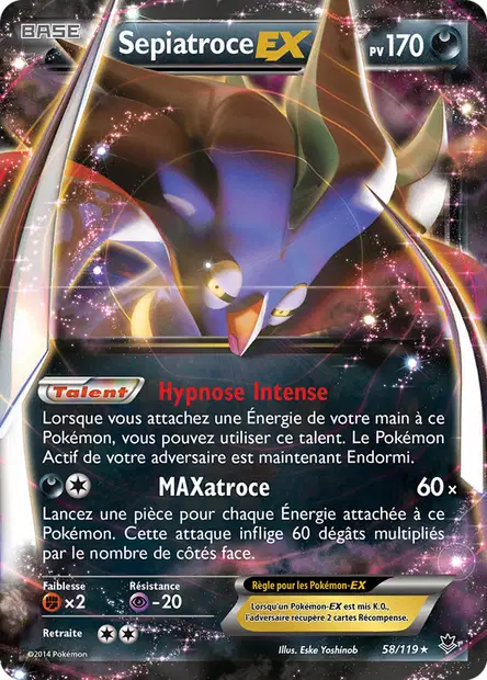 Sepiatroce