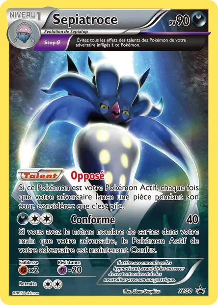 Promos X&Y #58