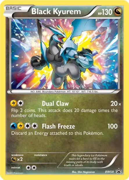 Promos Black Star Noir & Blanc #58