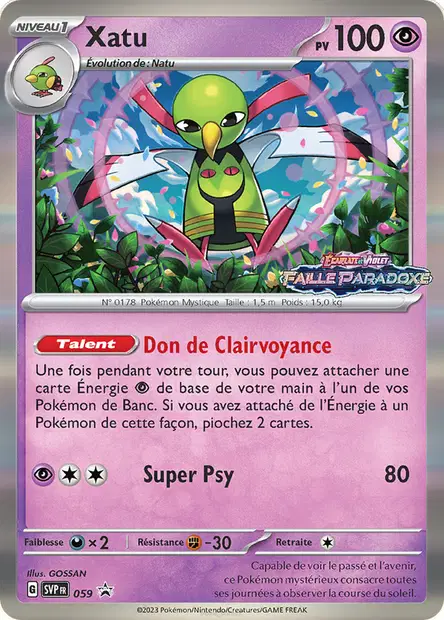 Promos Écarlate et Violet #59